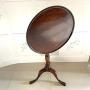 Antique Quality Mahogany Circular Lamp Table 