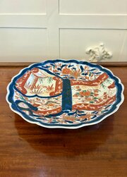 Antique Victorian Japanese Quality Imari Plate