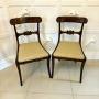 Pair of Antique Carved Mahogany Side Chairs