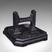 Antique Boot Scraper & Pull, English Cast Iron