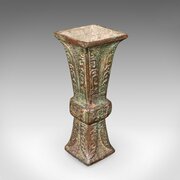 Antique Gu Ritual Vessel, Oriental, Bronze, Vase