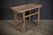 Rustic Chinese Elm Console Side Table