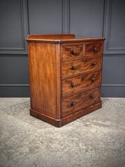 Victorian Mahogany Chest Of Drawers