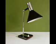Mid Century German SIS Desk / Table Lamp