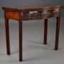 Chippendale Style Mahogany Serpentine Card Table