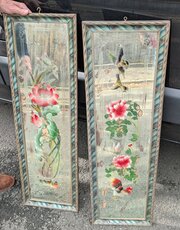 Pair Of Chinese Decorative Wall Hanging Mirrors