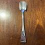 Silver Stilton Scoop