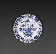 Kangxi Period Chinese Porcelain Charger Circa.1690