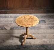 Rare Burr Elm Coffee Or Lamp Table
