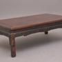 19th Century Chinese coffee table