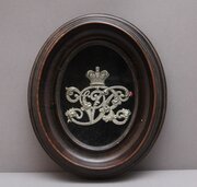 19th Century Royal Presentation Badge