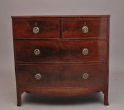 Early 19th Century Flame Mahogany Bowfront Chest