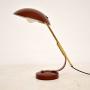 1960s Vintage French Desk Lamp by Solere Paris