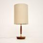 1960s Vintage Teak & Brass Table Lamp