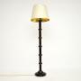 1970s Vintage Enamelled Brass Floor Lamp
