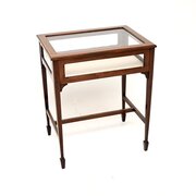 Antique Edwardian Inlaid Mahogany Display Table