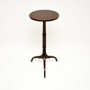 Antique Edwardian Inlaid Mahogany Side Table