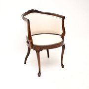 Antique Edwardian Mahogany Tub Armchair