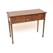 Antique Flame Mahogany Console / Side Table