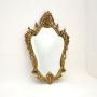 Antique French Gilt Bronze Mirror
