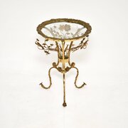 Antique French Gilt Bronze Occasional Side Table