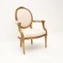 Antique French Gilt Wood Salon Chair