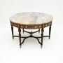 Antique French Marble Top Coffee Table