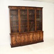 Antique Georgian Style Mahogany Bookcase Cabinet