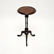 Antique Georgian Style Mahogany Wine Table