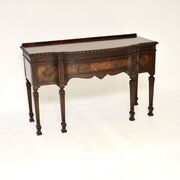 Antique Mahogany Console / Server Table