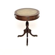 Antique Mahogany Leather Top Drum Table