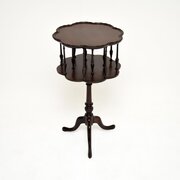 Antique Mahogany Occasional Bird Cage Table