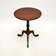 Antique Mahogany Occasional Side Table