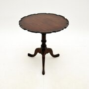 Antique Mahogany Occasional Side Table