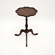 Antique Mahogany Wine Table
