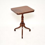 Antique Regency Period Mahogany Side Table