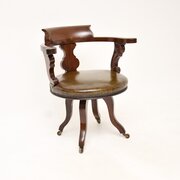 Antique Victorian Leather And Mahogany Desk Chair
