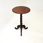 Antique Victorian Mahogany Barley Twist Side Table