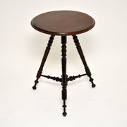 Antique Victorian Mahogany Occasional Table