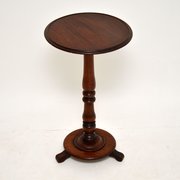 Antique Victorian Mahogany Occasional Table