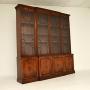Georgian Style Mahogany Breakfront Bookcase