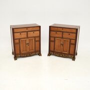 Pair Of Antique Chinese Hardwood Bedsides