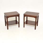 Pair Of Mahogany Side Tables