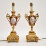 Pair of French Porcelain & Gilt Metal Table Lamps