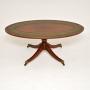 1950’s Regency Style Mahogany & Leather Coffee Table