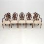 Set of 10 Hepplewhite Style Mahogany Dining Charis