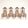 Set of 4 French Provincial Walnut Dining Chairs