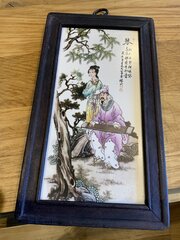 Framed Chinese Porcelain Plaque