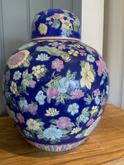 Large Chinese Famille Rose Ginger Jar 33cms