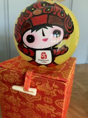 Collectable Beijing 2008 Olympic Games Bauble